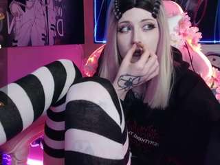 milkmesoftly webcam