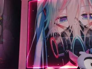 MilkMeSoftly