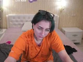 eliarose from CamSoda