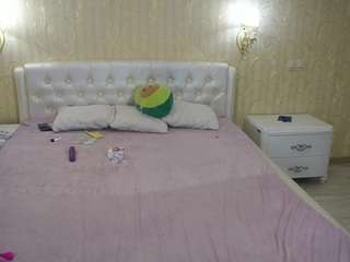 eliarose Live Webcam on CamSoda