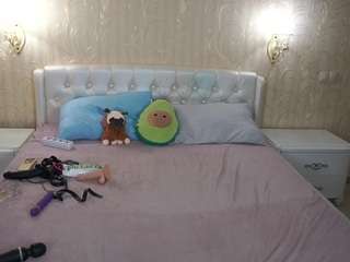 eliarose live cam profile