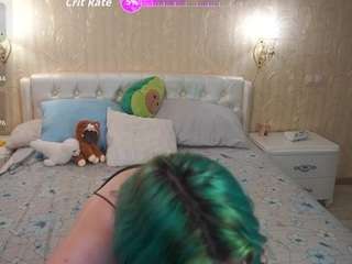 eliarose Live Webcam on CamSoda