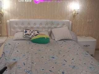 eliarose Live Webcam on CamSoda