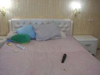 eliarose webcam model