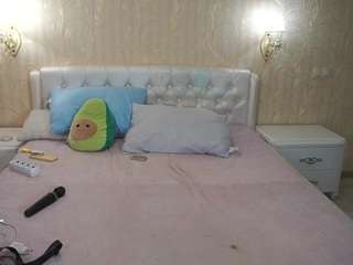 eliarose webcam