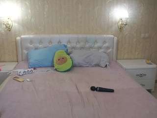eliarose Live Webcam on CamSoda