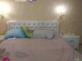 eliarose