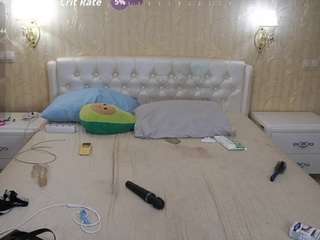 eliarose