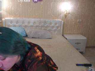 eliarose