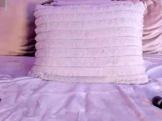 dakotawangi live webcam show