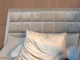Dakota Wangi live cam preview