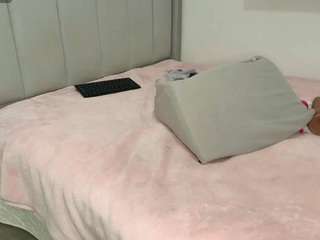 pamelatiina