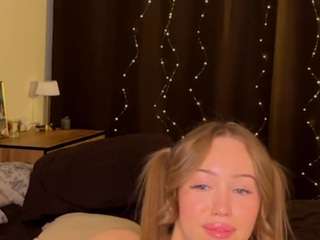 amilyray webcam model