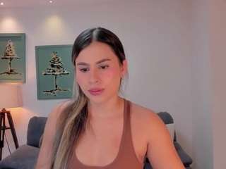 AriaLanne