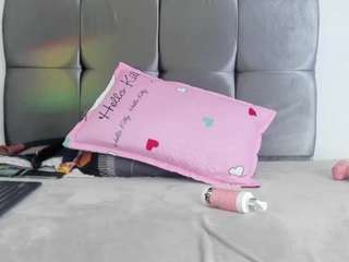karol-wish webcam