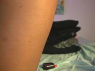 noah-0814 webcam