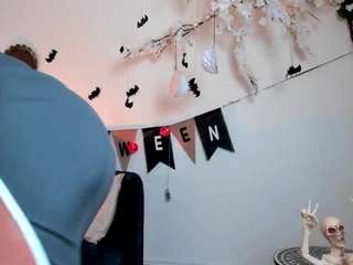 scarletsummer webcam