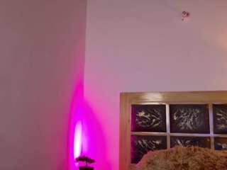 gaiaa-04 webcam