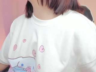 clara-luuu webcam