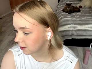 Lora live webcam on Soda Cams