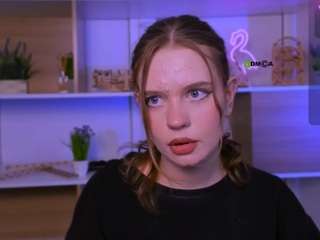 ruby-lay webcam