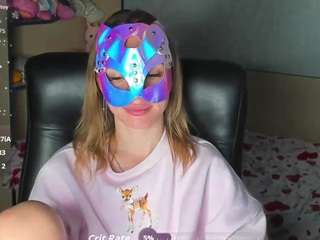 celinereyys webcam
