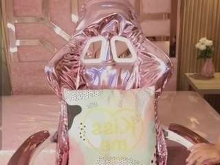 m-eris-s's CamSoda show and profile