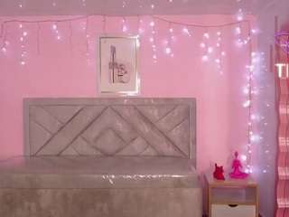 M-Eris-S live cam preview