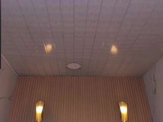 victoriia-b webcam