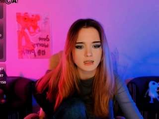 alexa-night webcam model