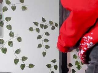 brittanyy20's CamSoda show and profile