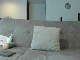 andyvibe19 Sex Cam Show