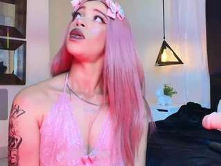 ariaadna