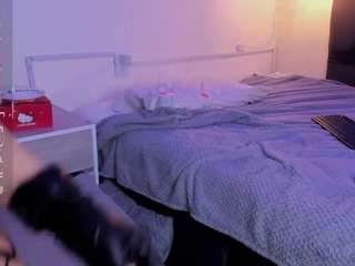 Ariaadna live cam preview