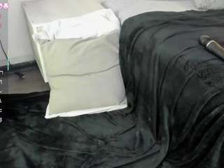 Ariaadna live cam preview