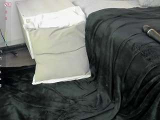 Ariaadna live cam preview