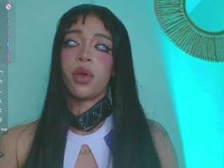 ariaadna