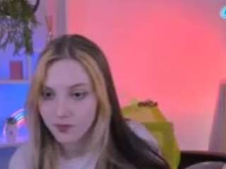 arina-wild