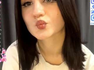 natalyayumas Live Webcam on CamSoda