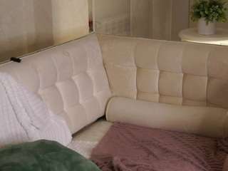 raysprinkle Live Webcam on CamSoda