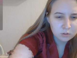 bertiehohner webcam