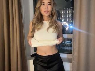 lerabanas Live Webcam on CamSoda