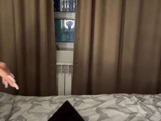 lerabanas Live Webcam on CamSoda