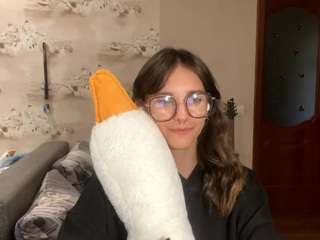  shemekadeahl chat room