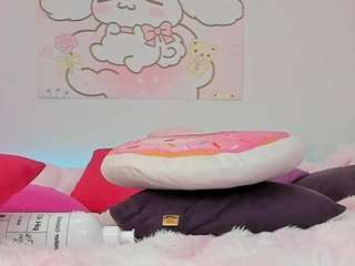 Live webcam model liridill on Soda Cams