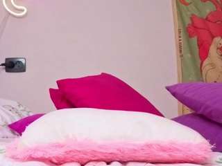 liridill Live Webcam on CamSoda