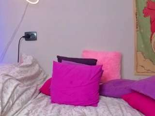 liridill live webcam show