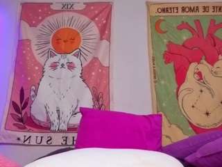 Leri live cam preview
