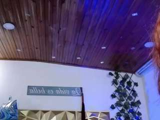 lunabloom2 webcam