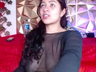 LunaBloom2 live cam preview